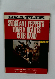 BEATLES　SERGEANT PEPPER'S  LONELY HEARTS  CLUB BAND 