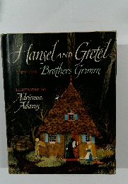 Hansel　AND　Gretel