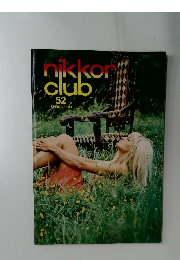 Nikkor Club No.52 1970年春号