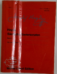 ピアノ・ソナタ全集 2