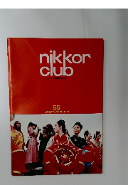 nikkor  club　55
