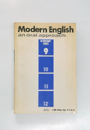 Modern English  an oral approach