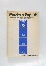 Modern English  an oral approach