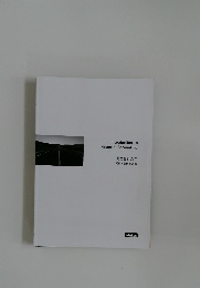 英文会計入門　資料設例解答集