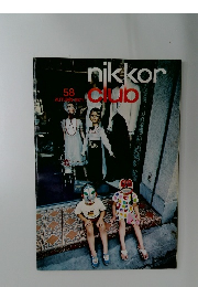 nikkor club 58 1971 年秋号