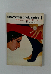 commercial photo series. 7  プロフェッショナル・ポートレート