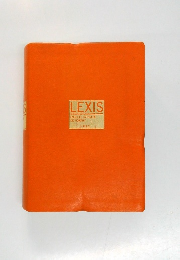 LEXIS ENGLISH-JAPANESE DICTIONARY