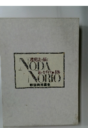 透視法で描く線とモザイク風の世界