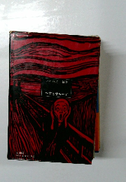 べすとせらーず