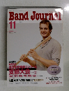 Band　Journal　１１