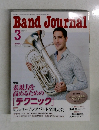 Band　Journal　3月