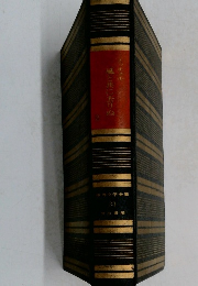 風と共に去りぬ