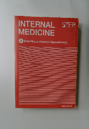 INTERNAL STEP MEDICINE  2 Infectious disease Hematology