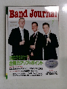 Band　Journal　2012　7
