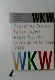 WKW Art Book Movie Collection Wong Kar Wai