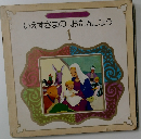 いえすさまのおたんじょう 1