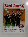 Band　Journal