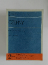 CZERNY　ETUDES DE MECANISME Op.849