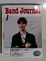Band Journal　2002年1月号