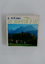 ROMAN TOUR 6