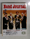 Band Journal 2002年2月号