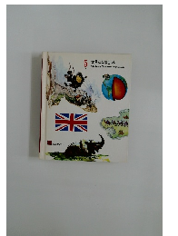 世界こども百科　5