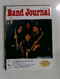 Band Journal 5