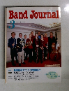 BandJournal3 2002