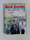 Band Journal 1989年9月号