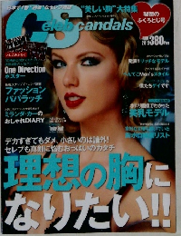 Celeb Scandals 2013.11
