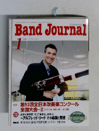 Band Journal 2006年1月号