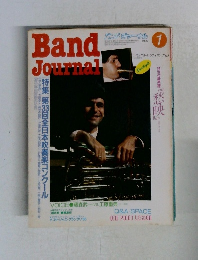 Band　Journal　1986.1