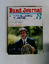 Band　Journal　1989.8