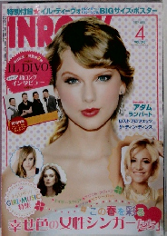 INROCK　2012年4月号