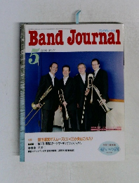 Band　Journal 2005.5