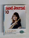 BandJournal　2003.10