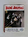 Band Journal 2003年5月号