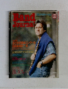 Band Journal　1988年2月号
