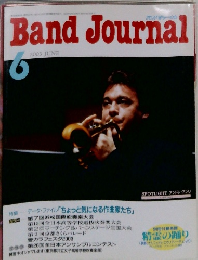 BandJournal　2003年6月号