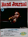 BandJournal　2003年6月号