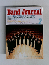 BandJournal　1999年2月号