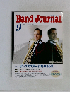 Band Journal 2005年9月号