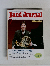 Band Journal 2003年7月号
