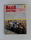 Band Journal　1987.4