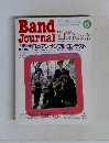 Band Journal 1987年6月号