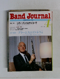 BandJournal 1989　4