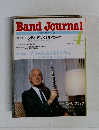 BandJournal 1989　4