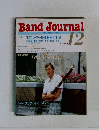 BandJournal　1989　12