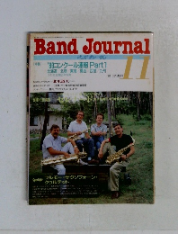 Band Journal　1989年11月号