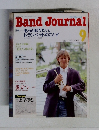 Band Journal　1993年9月号